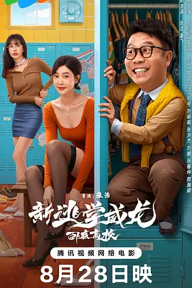 丁香综合av