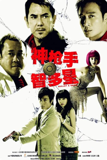 丁香综合av