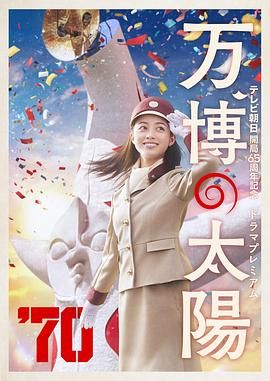 暖暖免费高清日本韩国视频