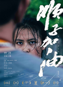 丁香综合av